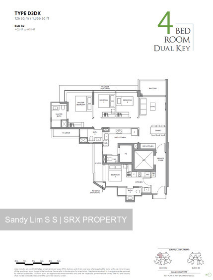 The LakeGarden Residences (D22), Condominium #492209101